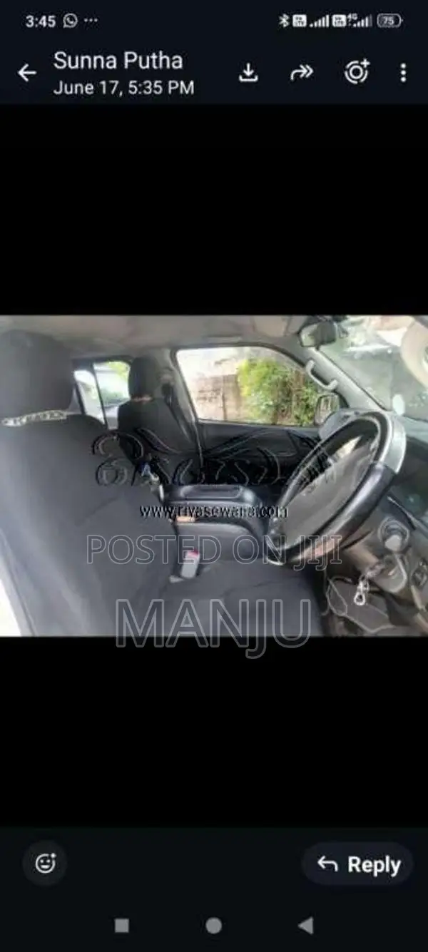 Toyota KDH 2014 Van (Used)