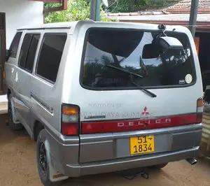 Mitsubishi PO5 1989 Van (Used)