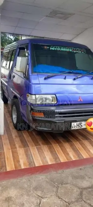 Mitsubishi Po15 2003 Van (Used)