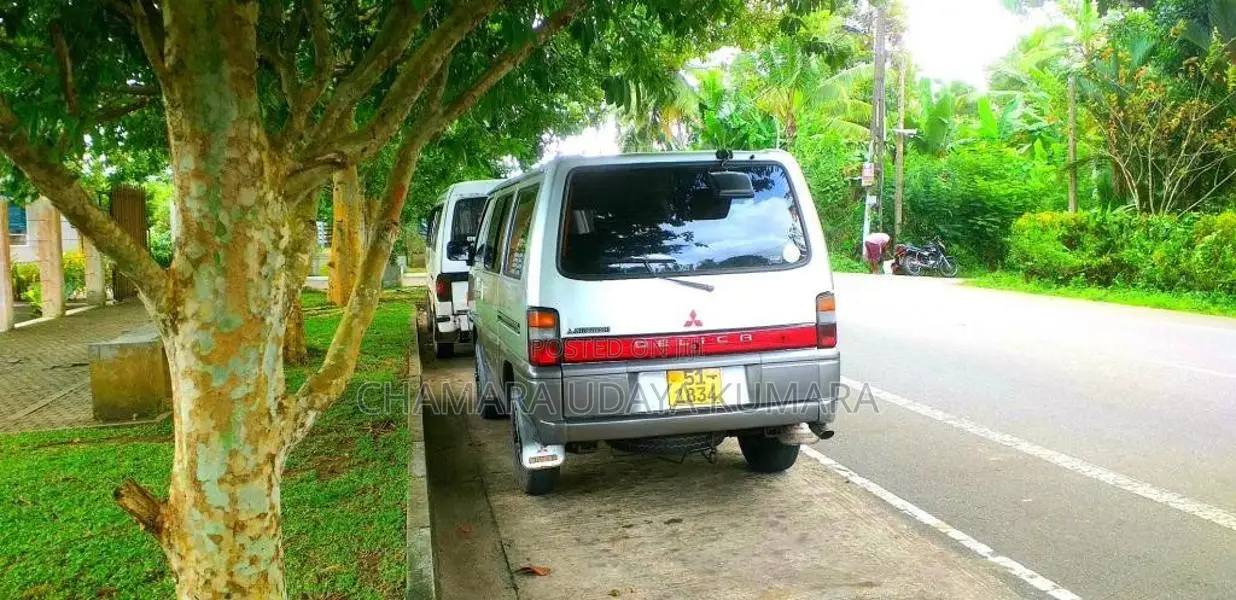 Mitsubishi PO5 1989 Van (Used)