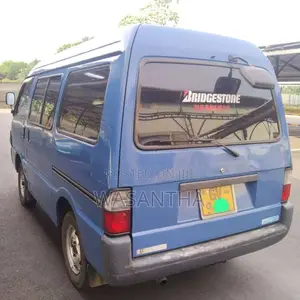 Mazda Bongo 1997 Van (Used)