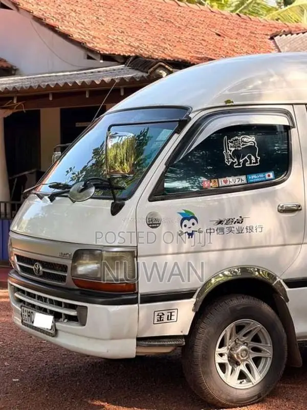 Toyota Dolphin 1998 Van (Used)
