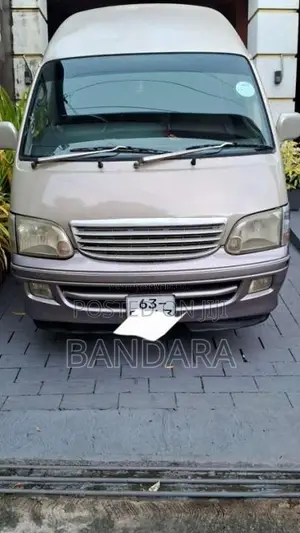 Toyota Dolphin 1995 Van (Used)