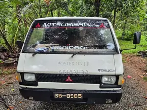 Mitsubishi L300 1983 Van (Used)