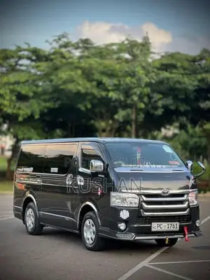 Toyota KDH 2005 Van (Used)
