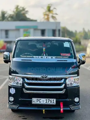 Toyota KDH 2005 Van (Used)