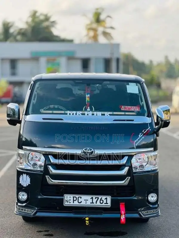 Toyota KDH 2005 Van (Used)
