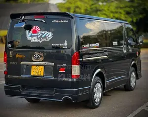 Toyota KDH 2005 Van (Used)