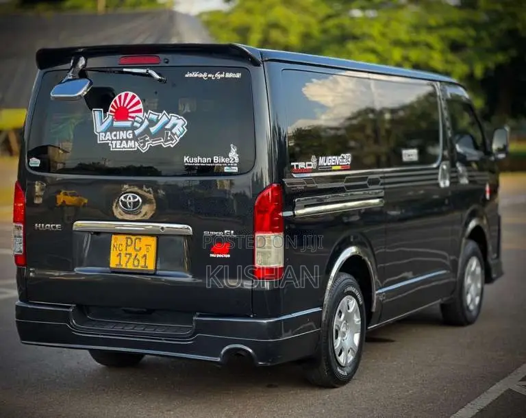 Toyota KDH 2005 Van (Used)