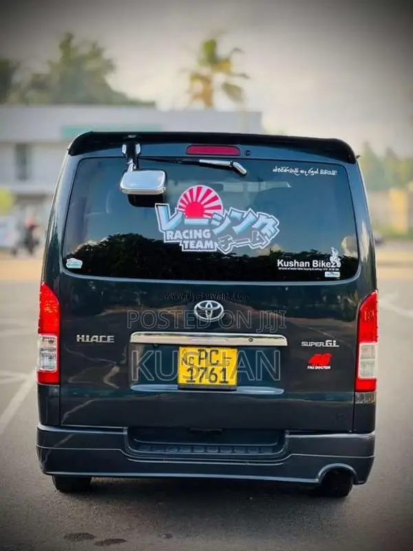 Toyota KDH 2005 Van (Used)