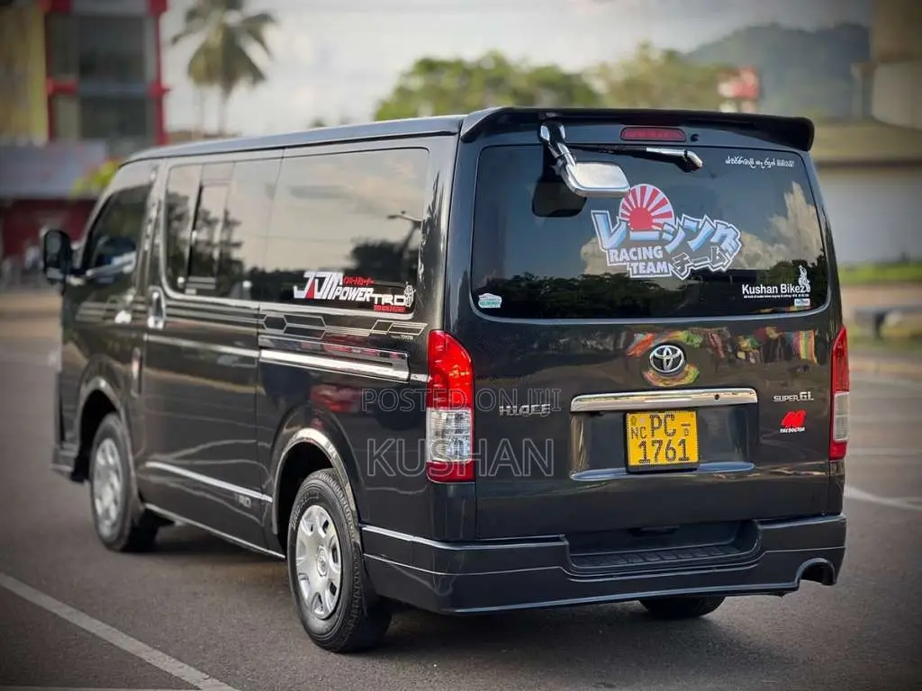 Toyota KDH 2005 Van (Used)