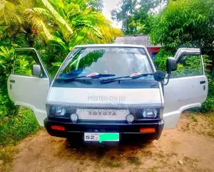 Toyota TownAce 1988 Van (Used)