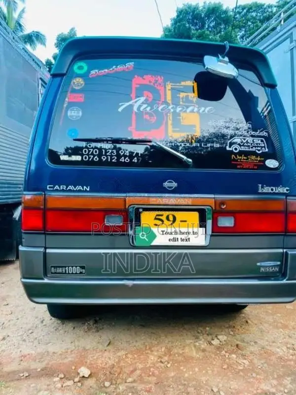 Nissan Caravan 1992 Van (Used)