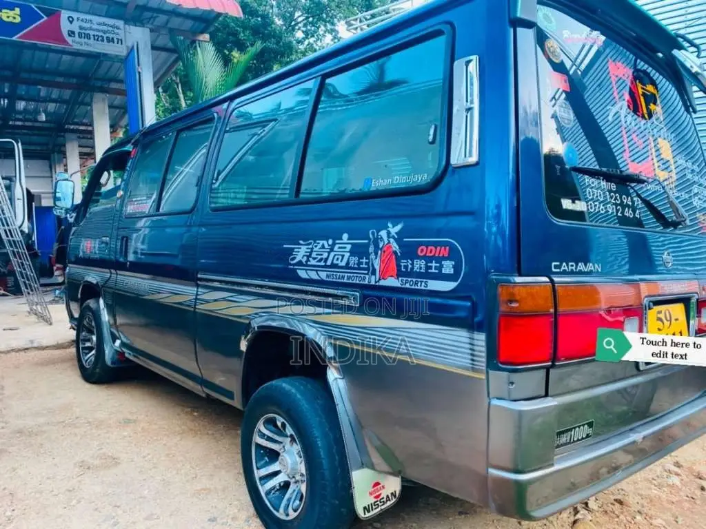 Nissan Caravan 1992 Van (Used)