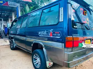 Nissan Caravan 1992 Van (Used)