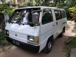 Mitsubishi Delica 1979 Van (Used)