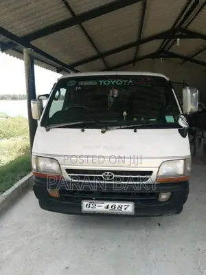 Toyota Dolphin 1991 Van (Used)