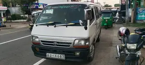 Toyota Dolphin 1991 Van (Used)