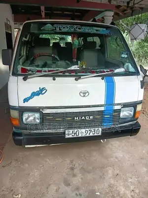Toyota Shell 1984 Van (Used)