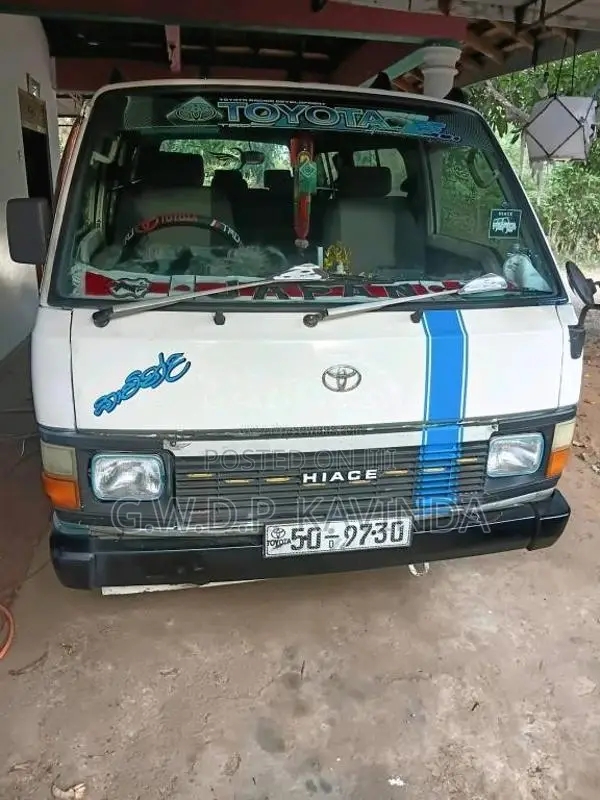 Toyota Shell 1984 Van (Used)