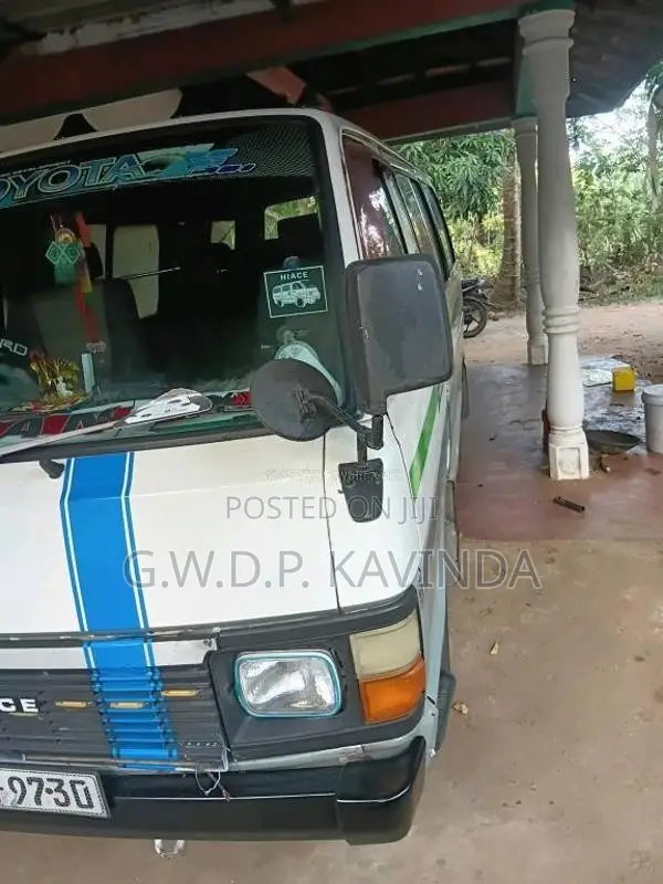 Toyota Shell 1984 Van (Used)