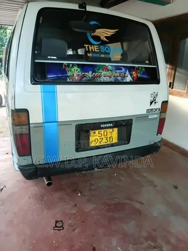 Toyota Shell 1984 Van (Used)