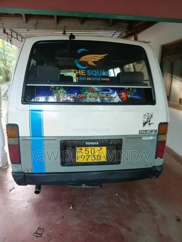 Toyota Shell 1984 Van (Used)