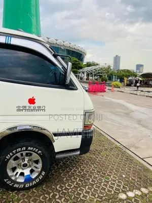 Toyota Dolphin 1992 Van (Used)
