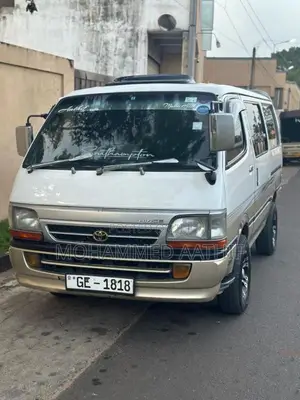 Toyota Dolphin Hiace 103 1995 Van (Used)