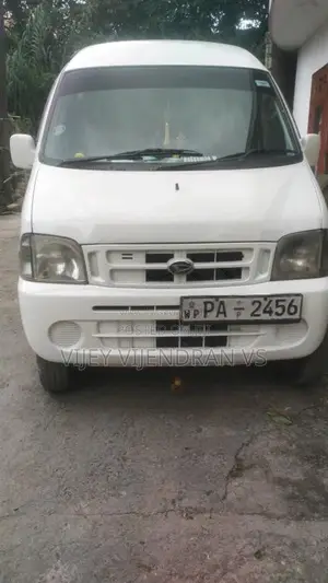Daihatsu Hijet 2005 Van (Used)