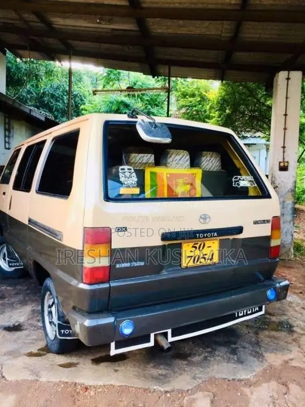 Toyota TownAce 1982 Van (Used)