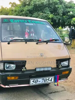 Toyota TownAce 1982 Van (Used)