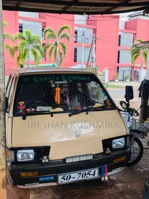 Toyota TownAce 1982 Van (Used)