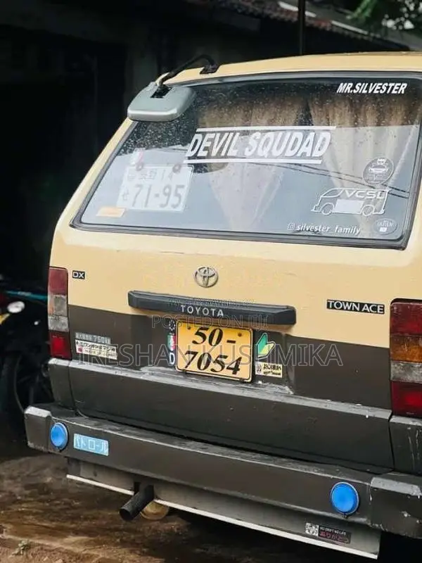 Toyota TownAce 1982 Van (Used)
