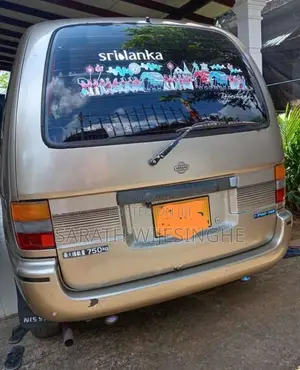Nissan Serena 1993 Van (Used)