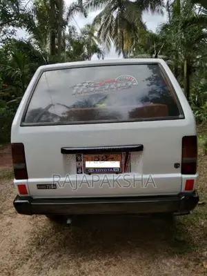Toyota TownAce 1987 Van (Used)