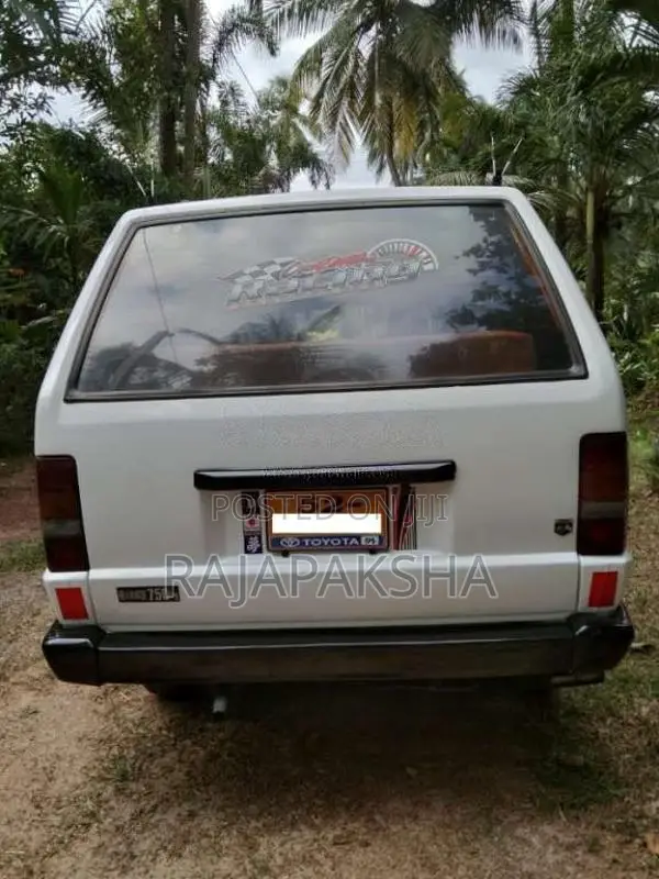 Toyota TownAce 1987 Van (Used)