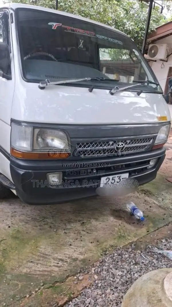 Toyota Dolphin 1999 Van (Used)