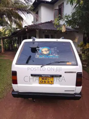 Toyota TownAce 1990 Van (Used)