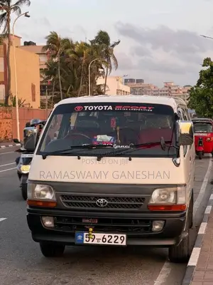 Toyota HIACE Dolphin 1993 Van (Used)