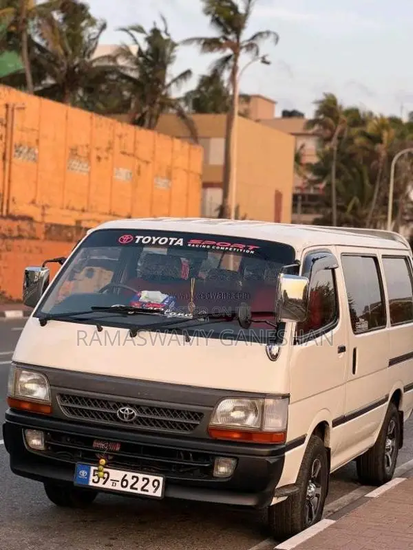 Toyota HIACE Dolphin 1993 Van (Used)
