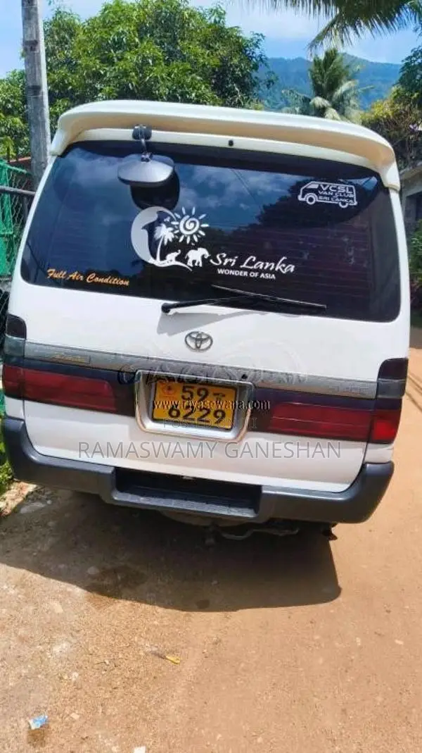 Toyota HIACE Dolphin 1993 Van (Used)
