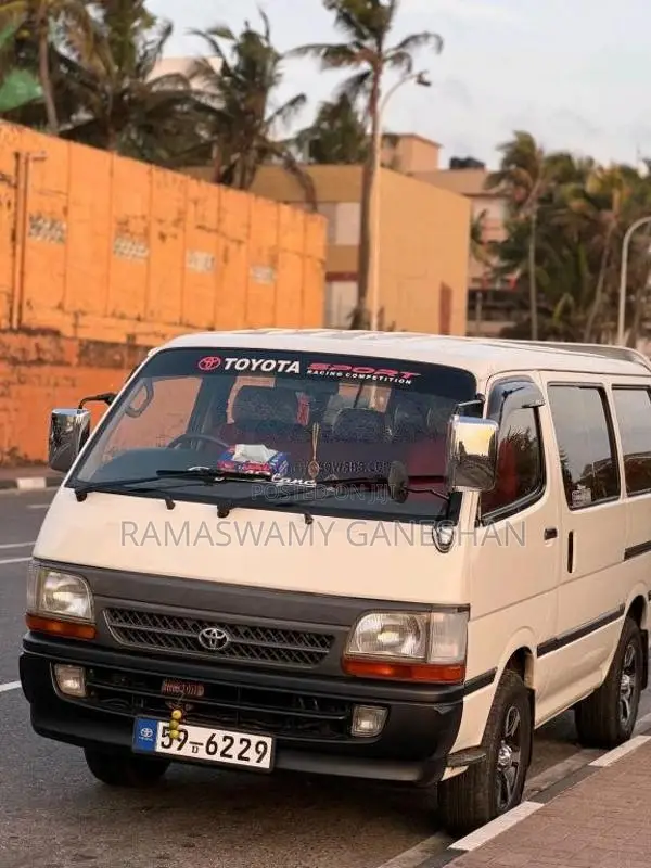 Toyota HIACE Dolphin 1993 Van (Used)