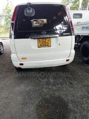 Toyota CR41 1997 Van (Used)