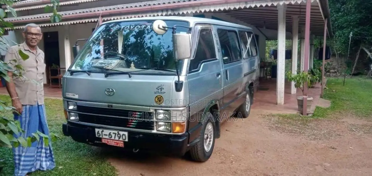 Toyota Shell 1988 Van (Used)