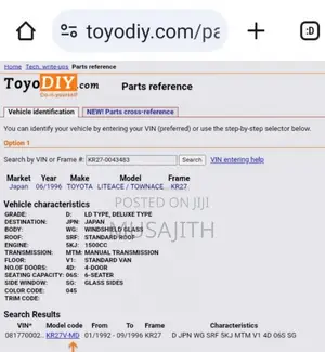 Toyota Townace Lotto 1996 Van (Used)