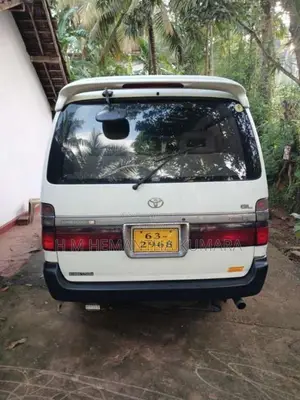 Toyota Dolphin 1995 Van (Used)