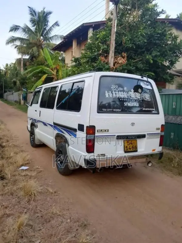 Toyota Shell LH51 1980 Van (Used)