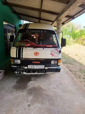 Toyota HIACE 1984 Van (Used)