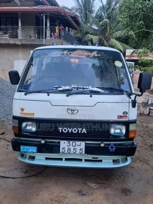 Toyota HIACE 1983 Van (Used)